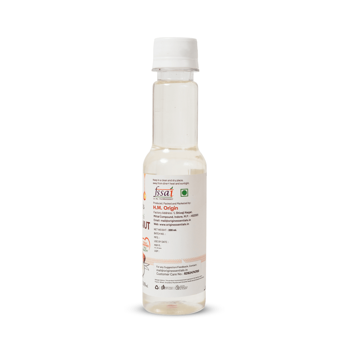 200ml